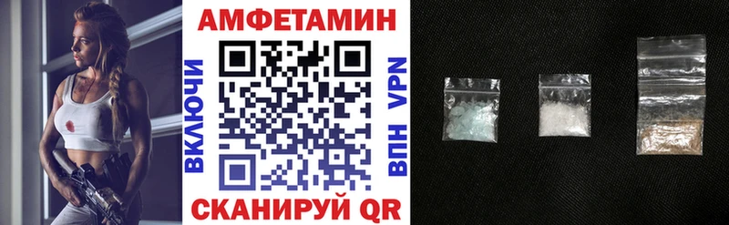 Купить где  Богданович  АМФЕТАМИН Розовый 