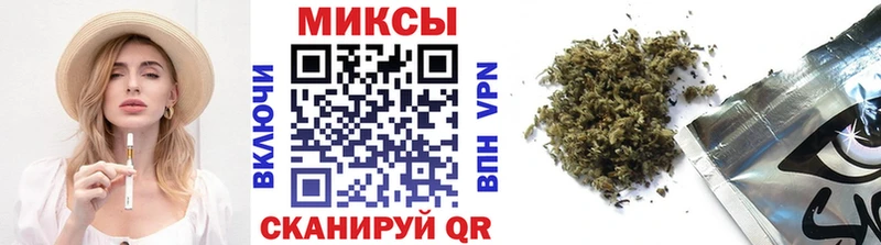 Бутират BDO  Купить закладки  Богданович 