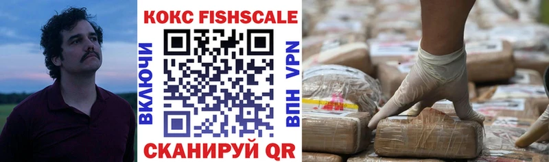 Купить где  Богданович  COCAIN Колумбийский 