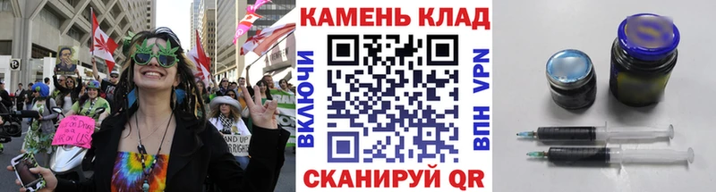 Купить закладки  Богданович  ГАШ ice o lator 