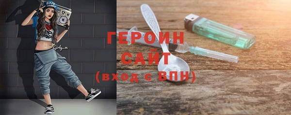 синтетический гашиш Верхний Тагил
