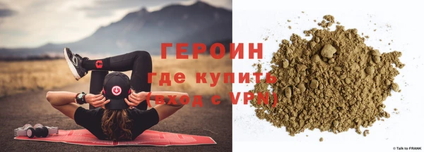 гашик Верея