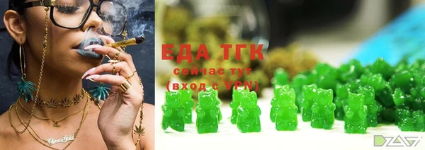 синтетический гашиш Верхний Тагил