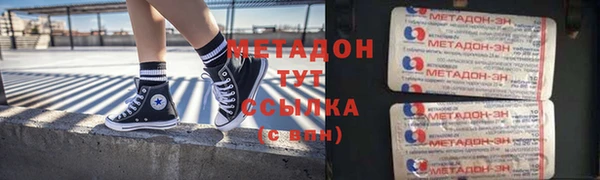 скорость Верхнеуральск