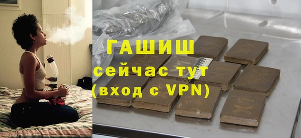 скорость Верхнеуральск