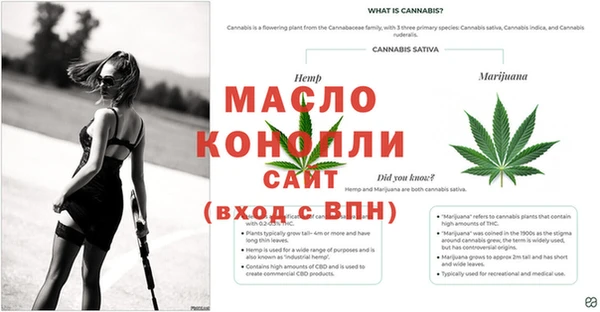 синтетический гашиш Верхний Тагил