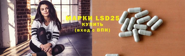 скорость Верхнеуральск