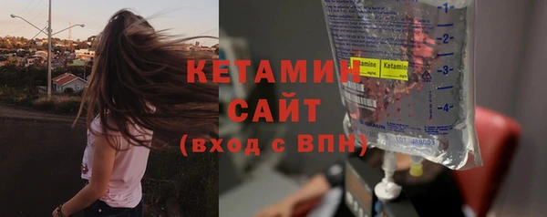 скорость Верхнеуральск