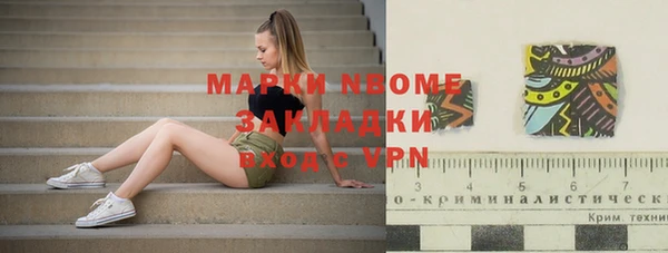 скорость Верхнеуральск