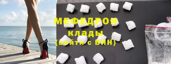 гашик Верея
