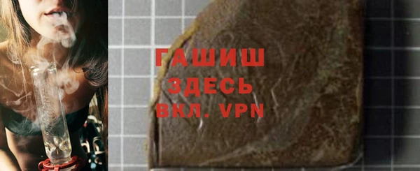 скорость Верхнеуральск