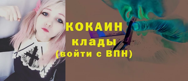 синтетический гашиш Верхний Тагил
