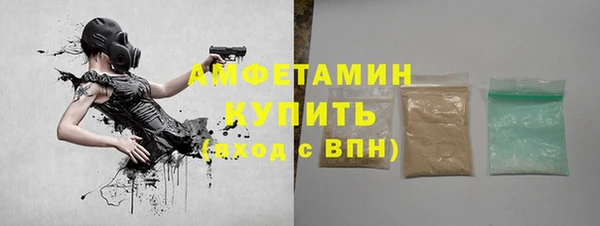 скорость Верхнеуральск