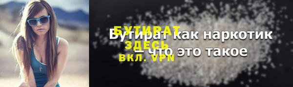 скорость Верхнеуральск