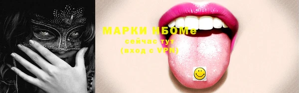 скорость Верхнеуральск