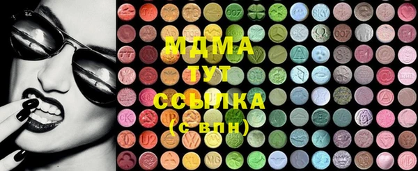 скорость Верхнеуральск
