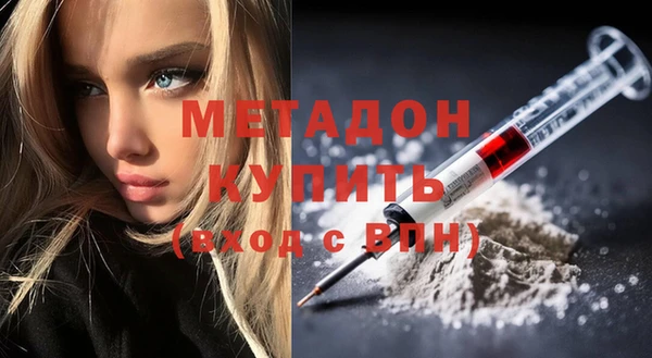 синтетический гашиш Верхний Тагил