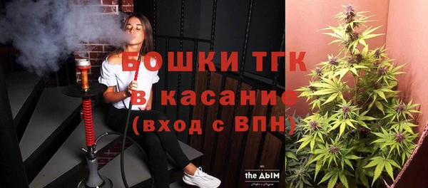 синтетический гашиш Верхний Тагил