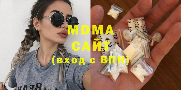 скорость Верхнеуральск