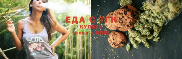 скорость Верхнеуральск