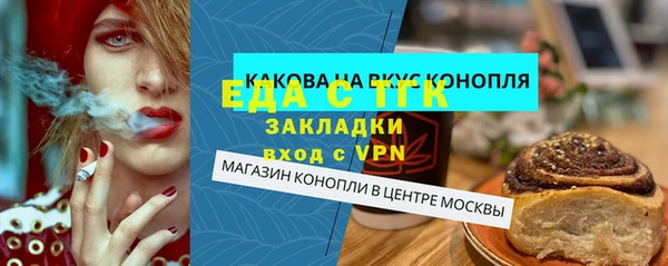 скорость Верхнеуральск