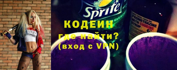 скорость Верхнеуральск