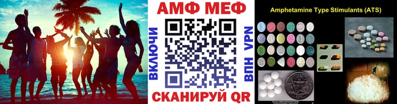 Купить где Богданович Метамфетамин мет