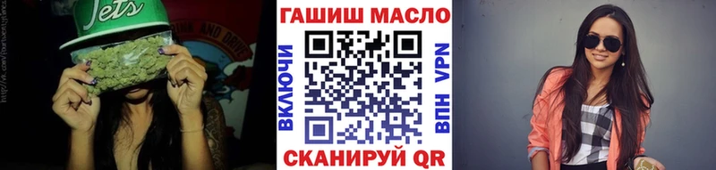 ТГК вейп с тгк  Купить  Богданович 