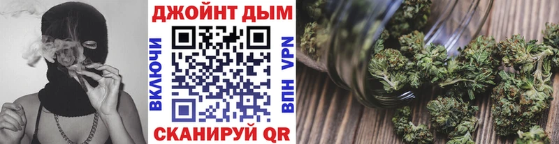 МАРИХУАНА тримм Богданович
